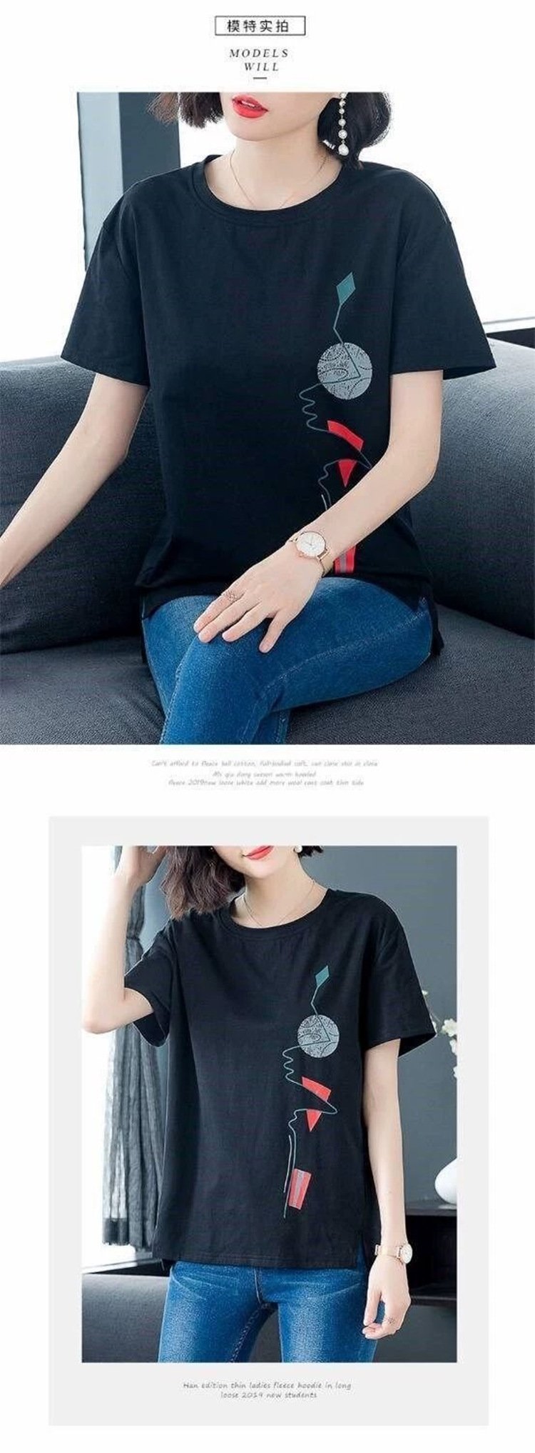 Футболка с коротким рукавом 2024 для женщин оптом