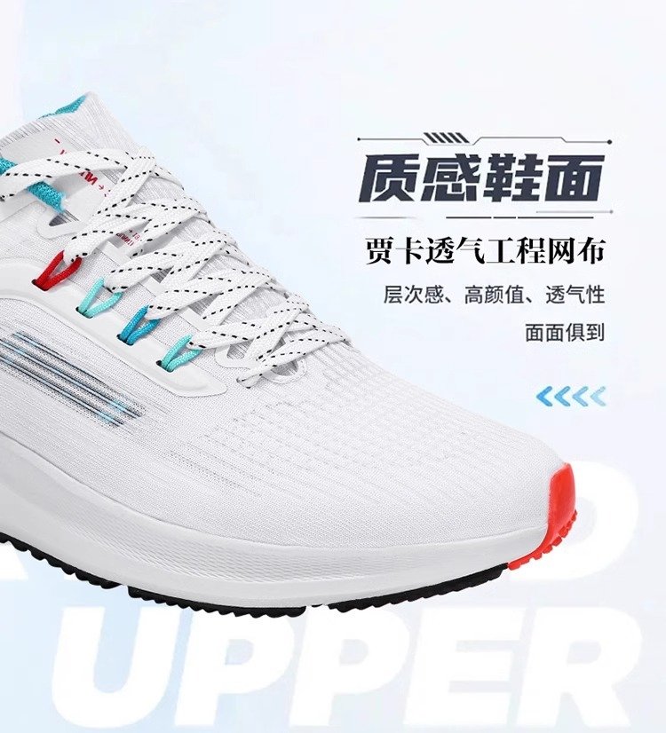 Кроссовки для бега Nike Zoom Pegasus 39 оптом
