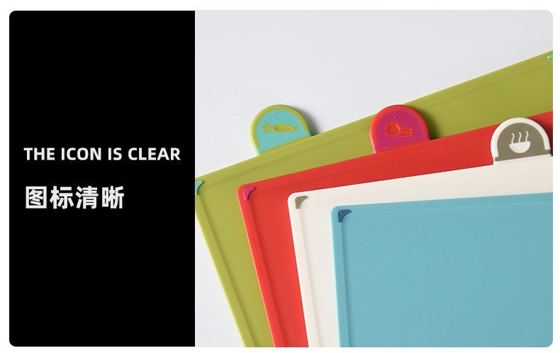 Набор пластиковых разделочных досок оптом