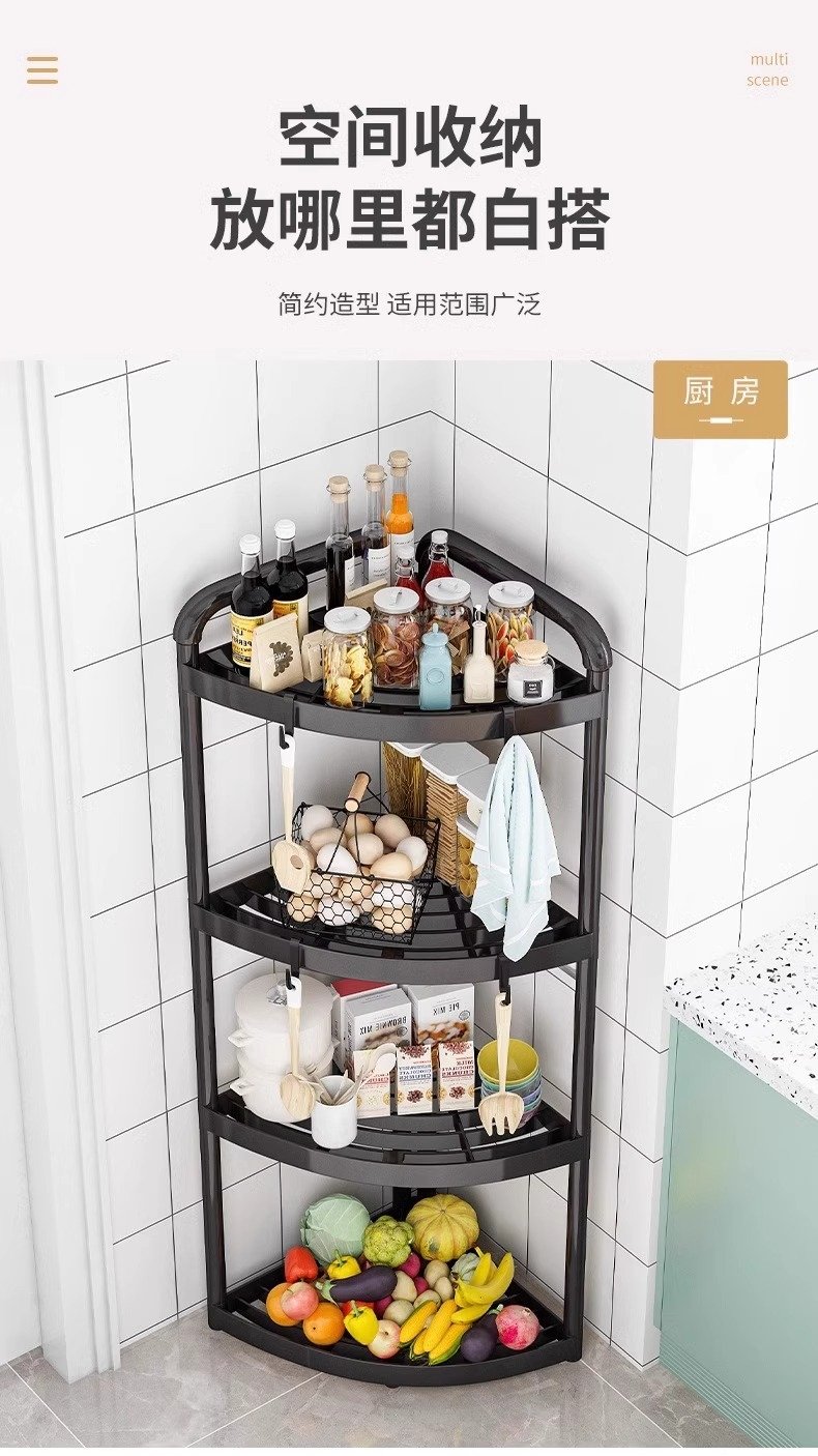 Многоуровневая стойка для ванной комнаты оптом