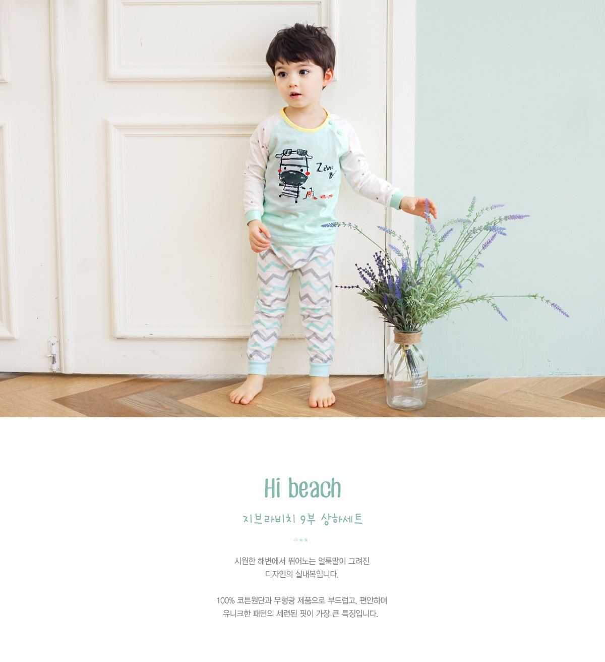 unifriend детский комплект нижнего белья из чистого хлопка для мальчиков и девочек оптом из Китая