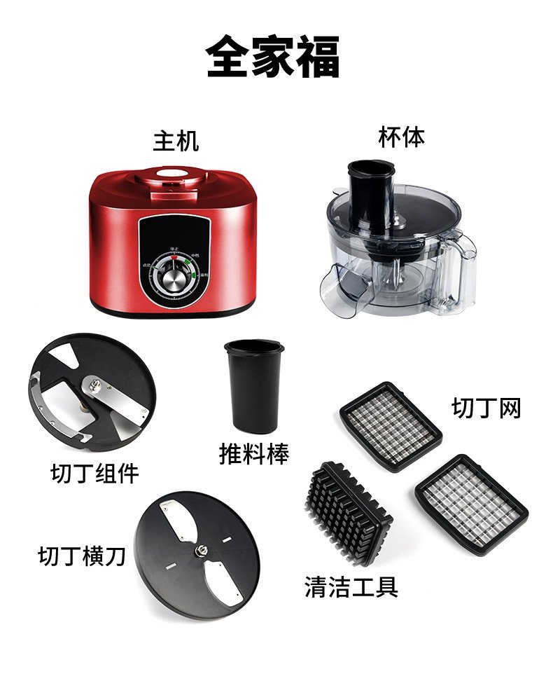 Многофункциональная нарезка для ресторанов и кафе оптом из Китая