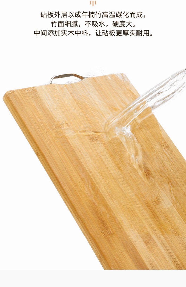 Натуральная деревянная разделочная доска оптом