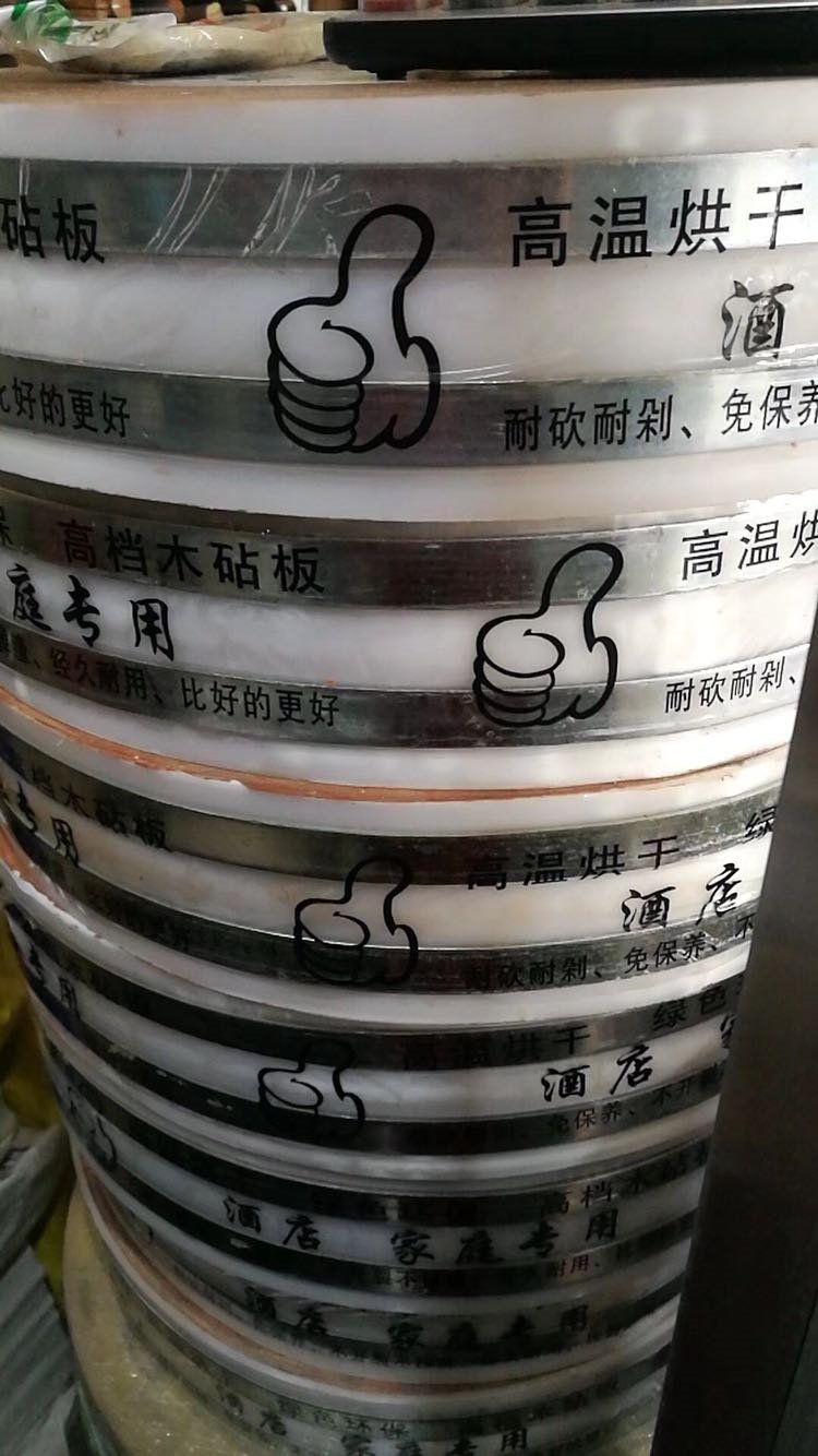 Доска для резки из красного ивового дерева оптом