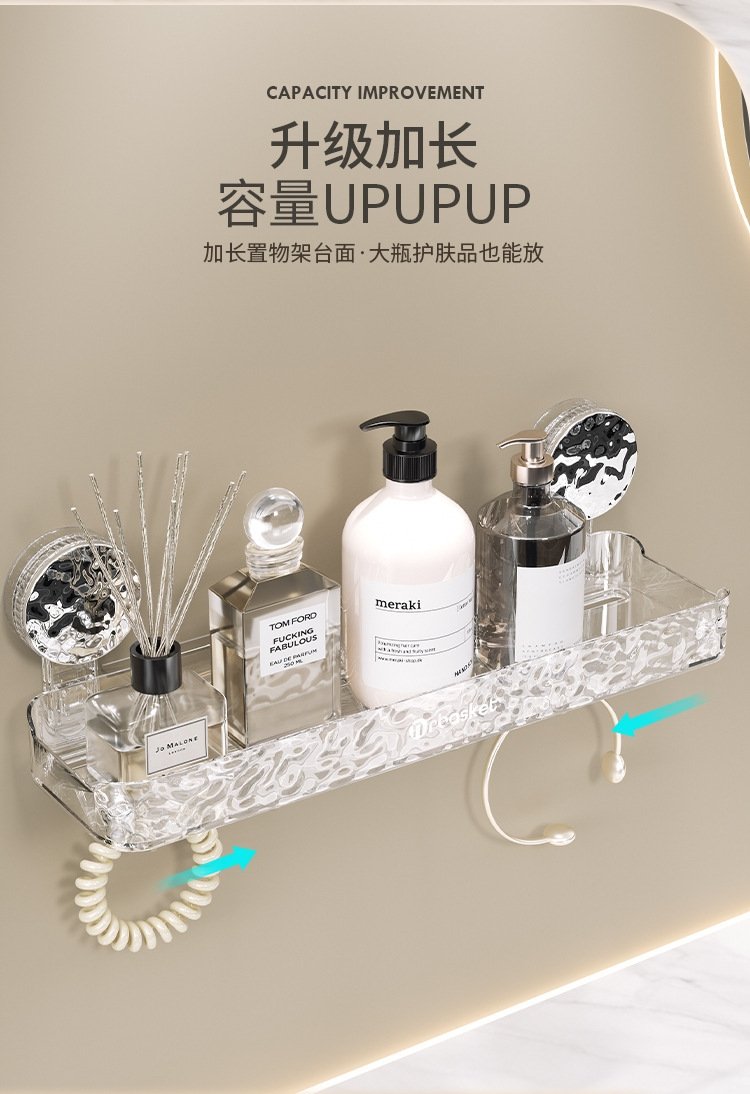 Вакуумная полка для ванной комнаты оптом