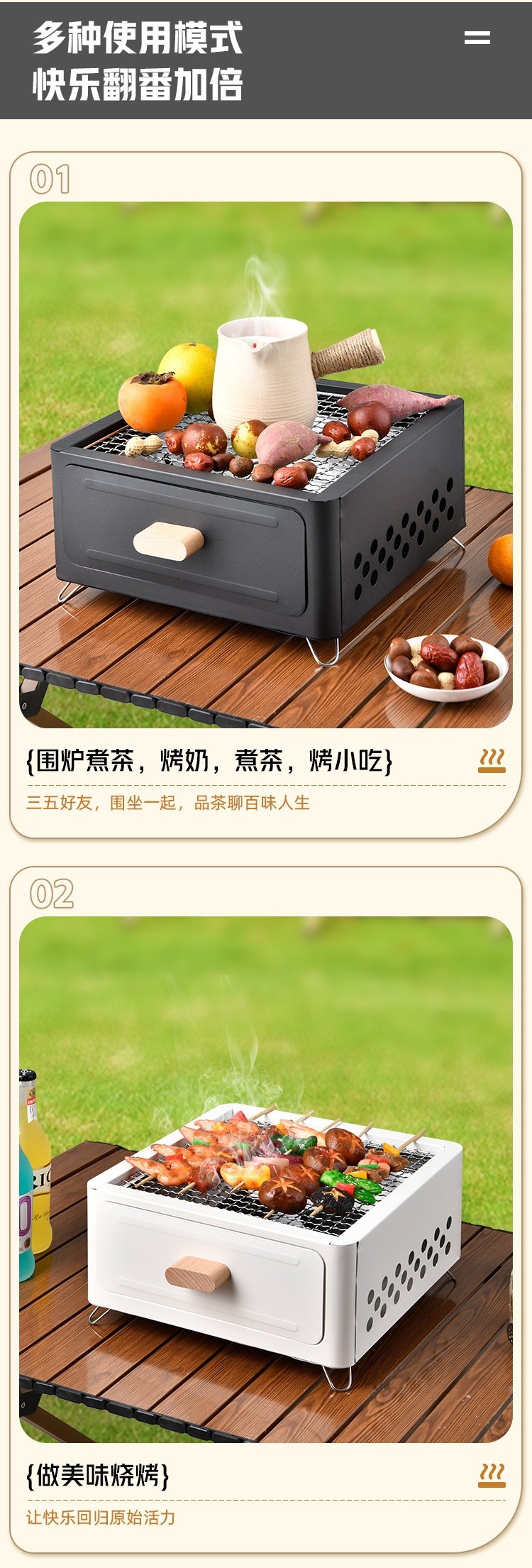 Компактный гриль для кемпинга и пикника оптом