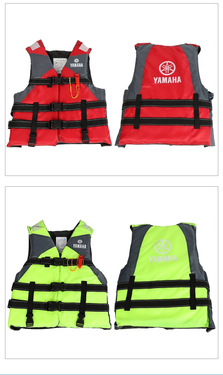 Спасательный жилет Yamaha оптом