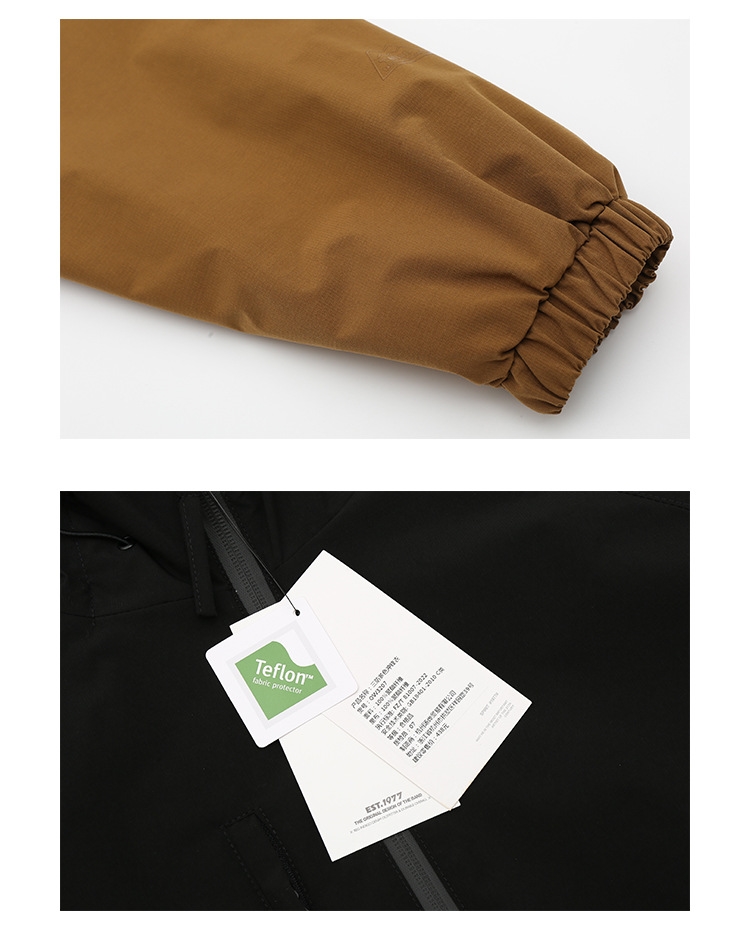 Куртка SHIBUYAELEMENT в стиле милитари с капюшоном оптом из Китая