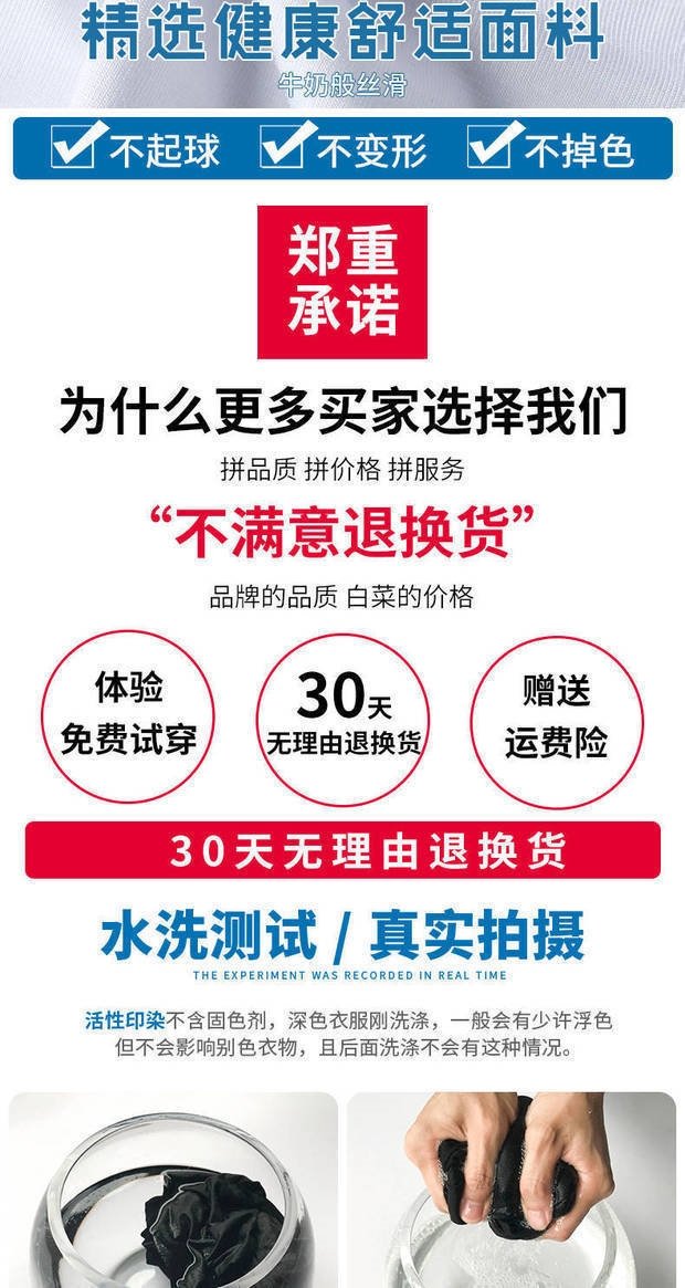 Мужская футболка из модала и льна оптом из Китая