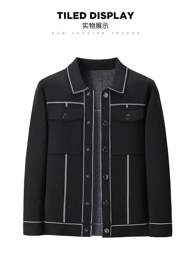 Мужская вязаная куртка с воротником оптом