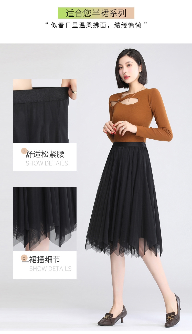 Юбка полуприлегающего силуэта с высокой талией оптом из Китая