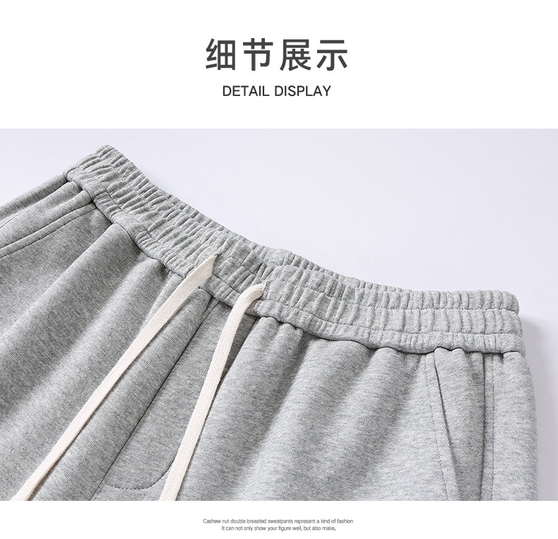 Мужские длинные брюки с прямыми штанинами оптом из Китая