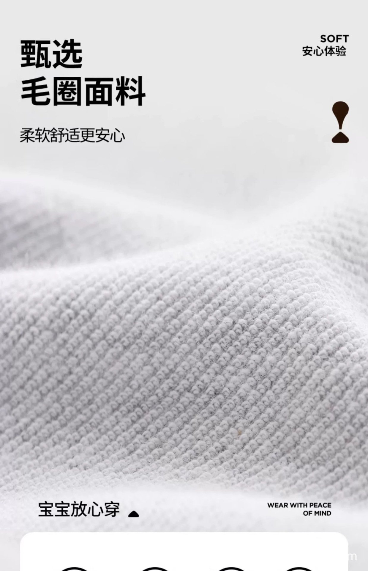 Детские джинсы весна-осень 2024 оптом