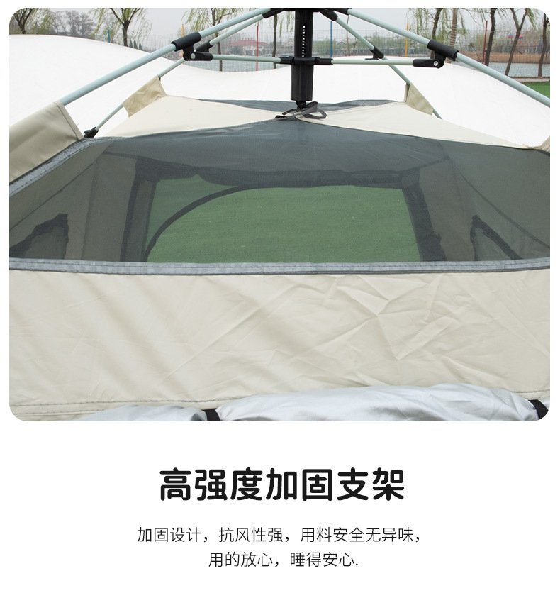 Палатка для отдыха на свежем воздухе оптом