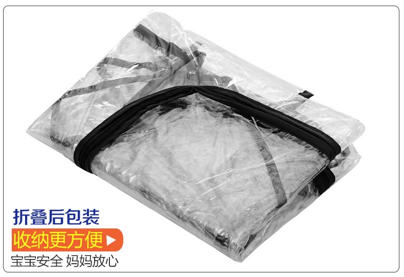 Дождевик для детской коляски оптом из Китая