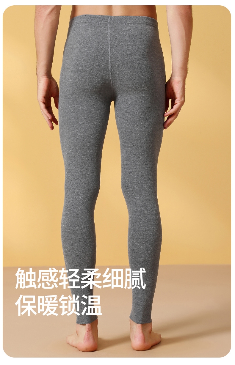 Мужское термобелье из вельвета и шелка оптом из Китая