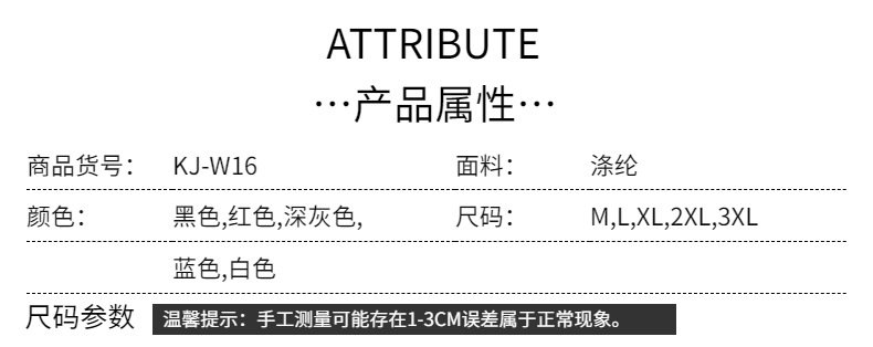 Костюм для мужчин в стиле спорт и досуг оптом из Китая