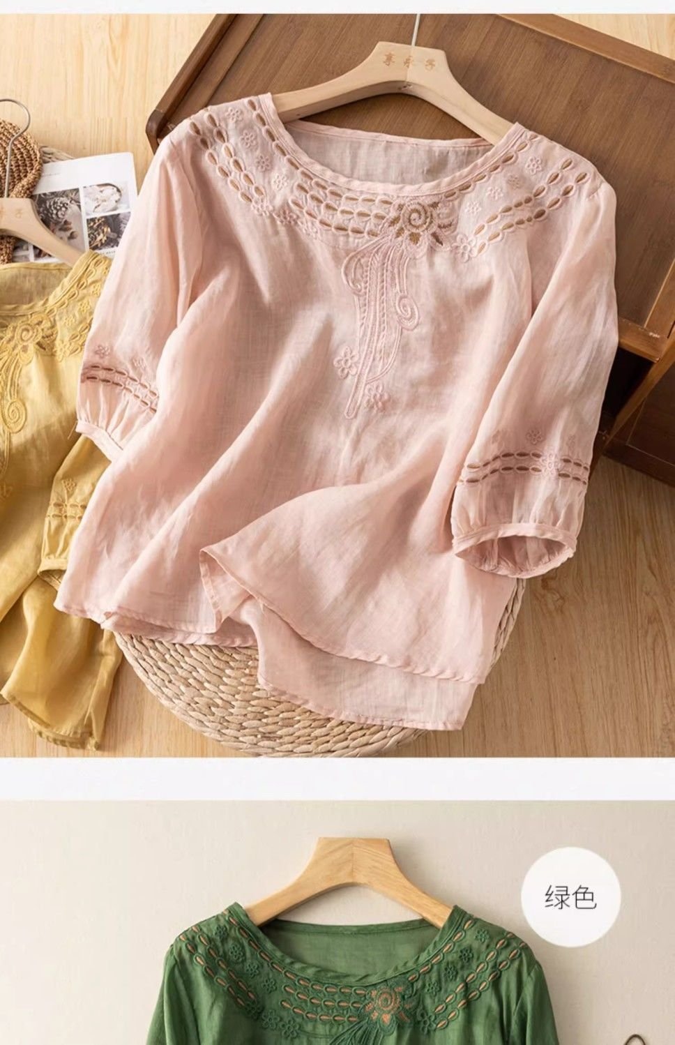 Футболка с вышивкой и круглым воротником оптом