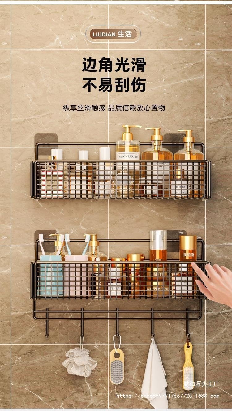 Полка для ванной комнаты оптом