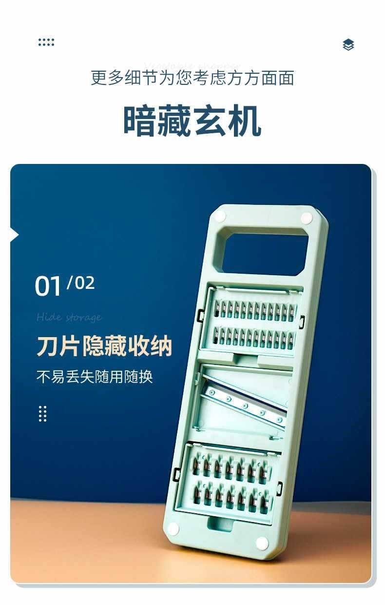 Многофункциональный рубщик для картофеля оптом