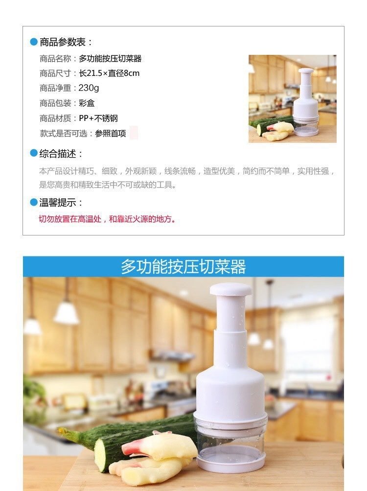 Ручной измельчитель чеснока из нержавеющей стали оптом