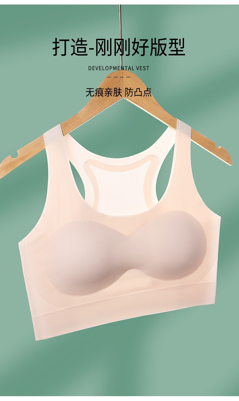 Детский спортивный бюстгальтер для девочек оптом из Китая