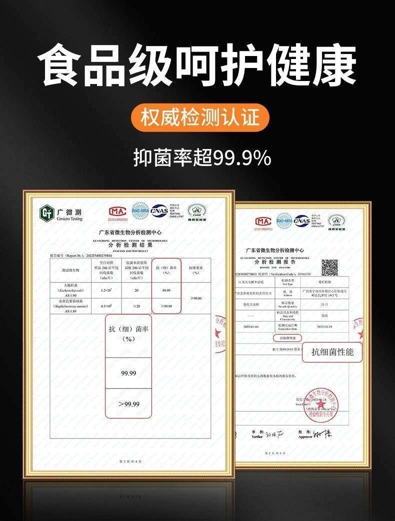 Термостойкая деревянная разделочная доска оптом