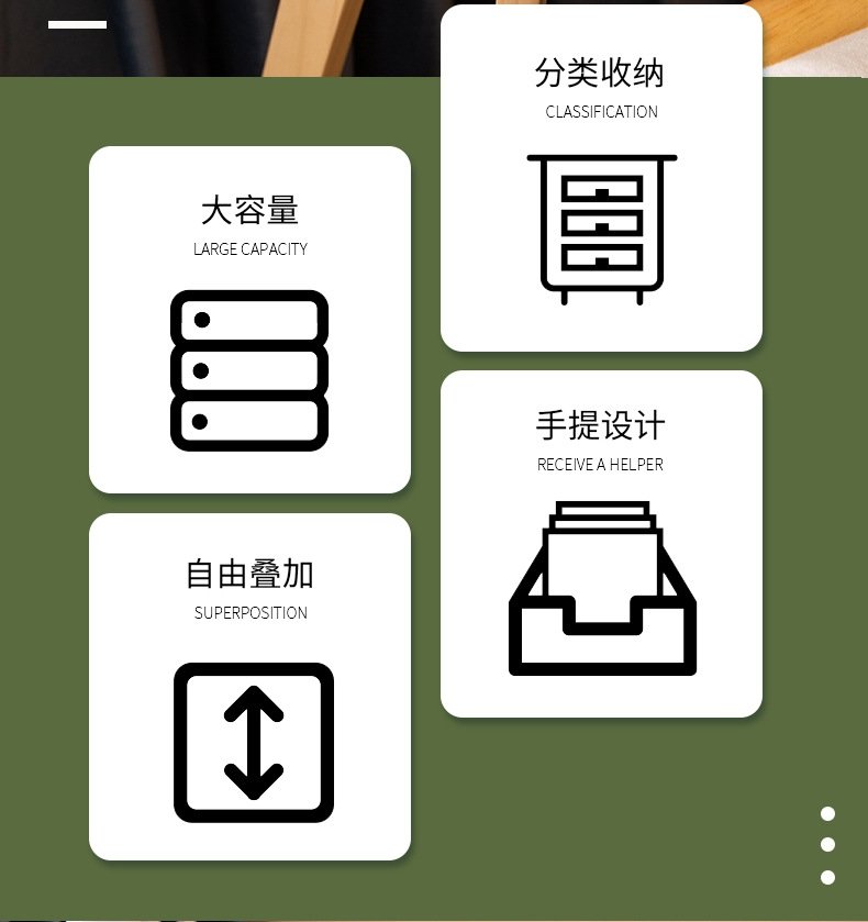 Хранение косметики и книг оптом