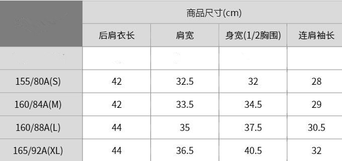 Летняя футболка с короткими рукавами оптом