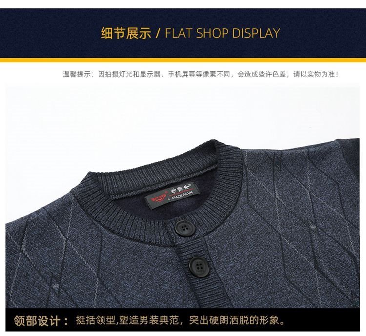 Мужская толстовка с круглым воротником оптом