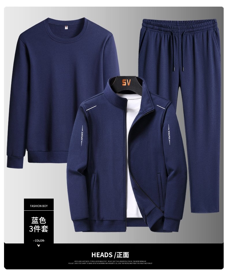 Классический спортивный костюм оптом из Китая