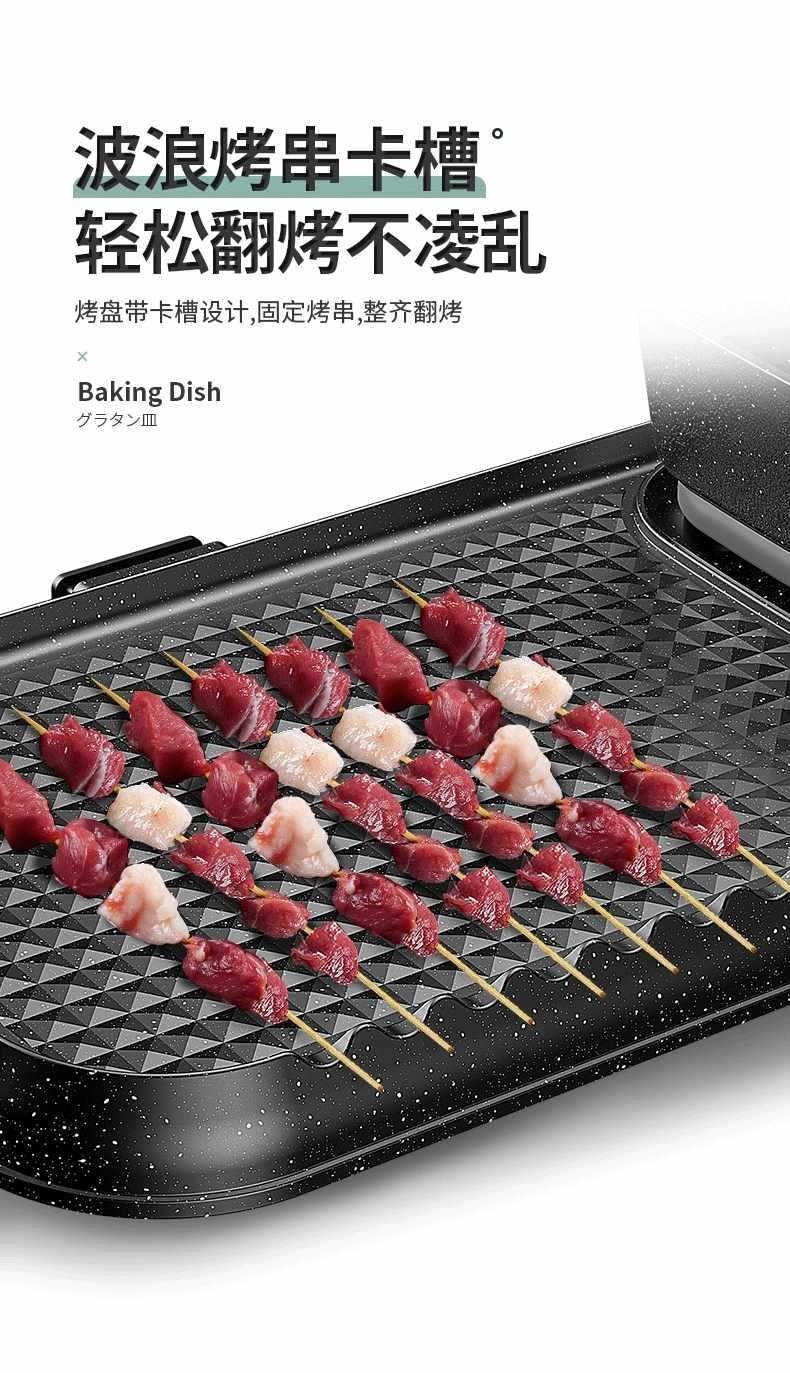 Многофункциональная электрическая сковорода для жарки мяса и рыбы оптом