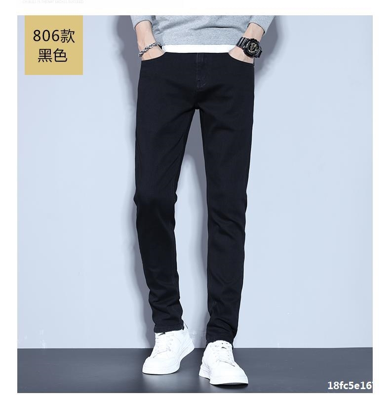 Новые мужские джинсы весна 2024 оптом из Китая