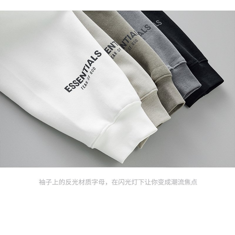 Худи с молнией FEAROFGOD ESSENTIALS оптом из Китая