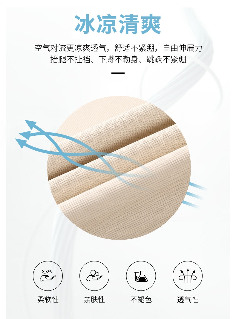 Мужской летний спортивный костюм оптом из Китая