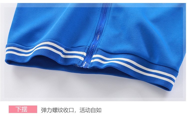 Детская куртка-бомбер весенне-осенняя оптом из Китая