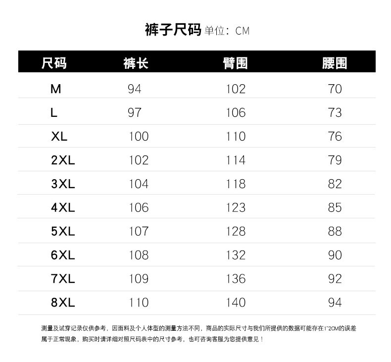 Классический спортивный костюм оптом из Китая
