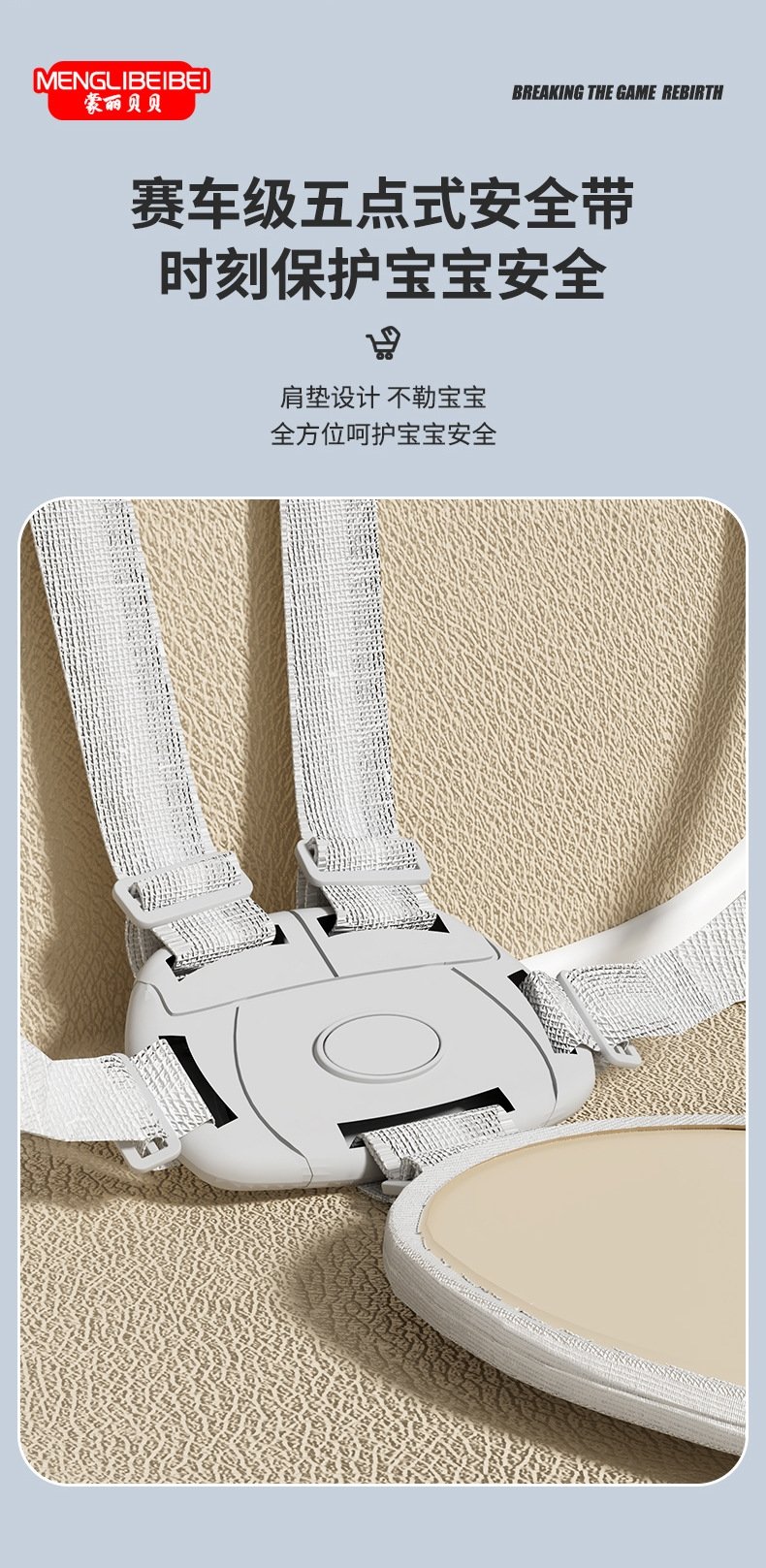 Детский трехколесный велосипед оптом