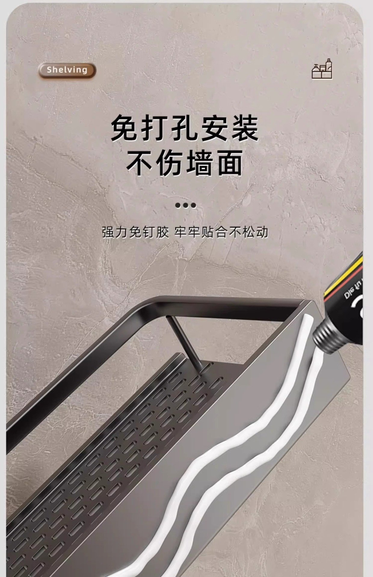 Полка для ванной комнаты оптом