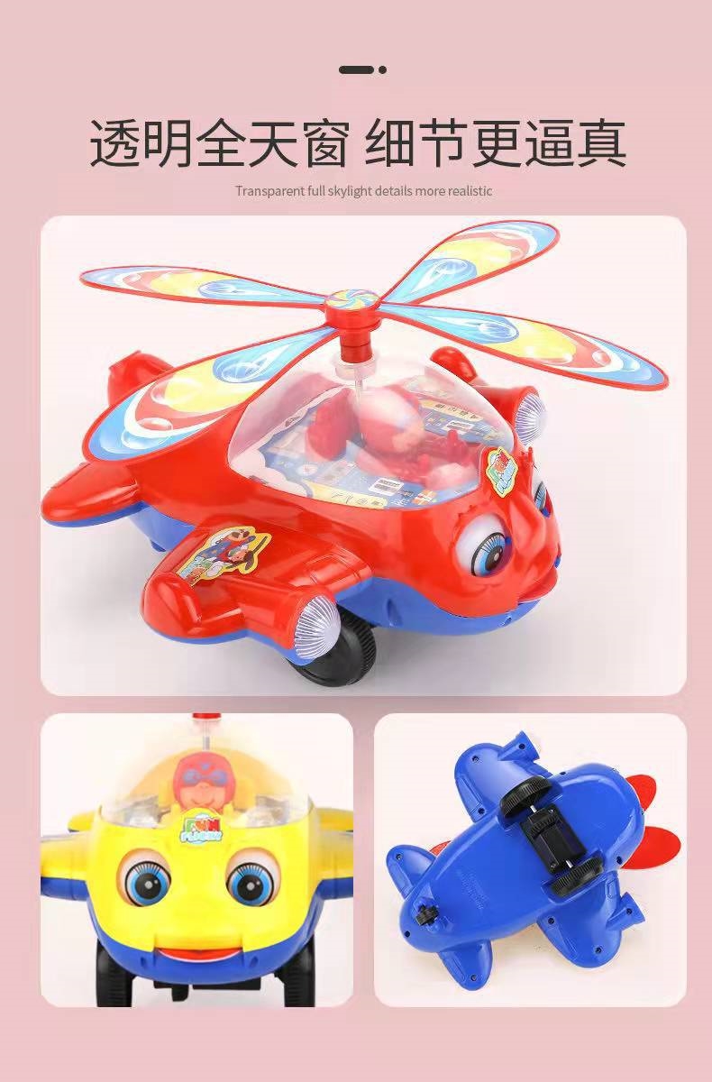 Игрушка-погремушка для обучения ходьбе оптом из Китая