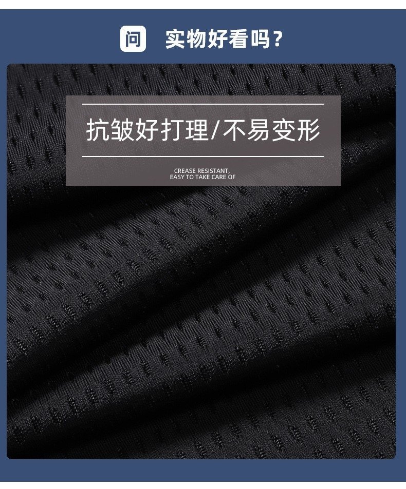 Мужские спортивные брюки с манжетами и эластичным поясом оптом из Китая