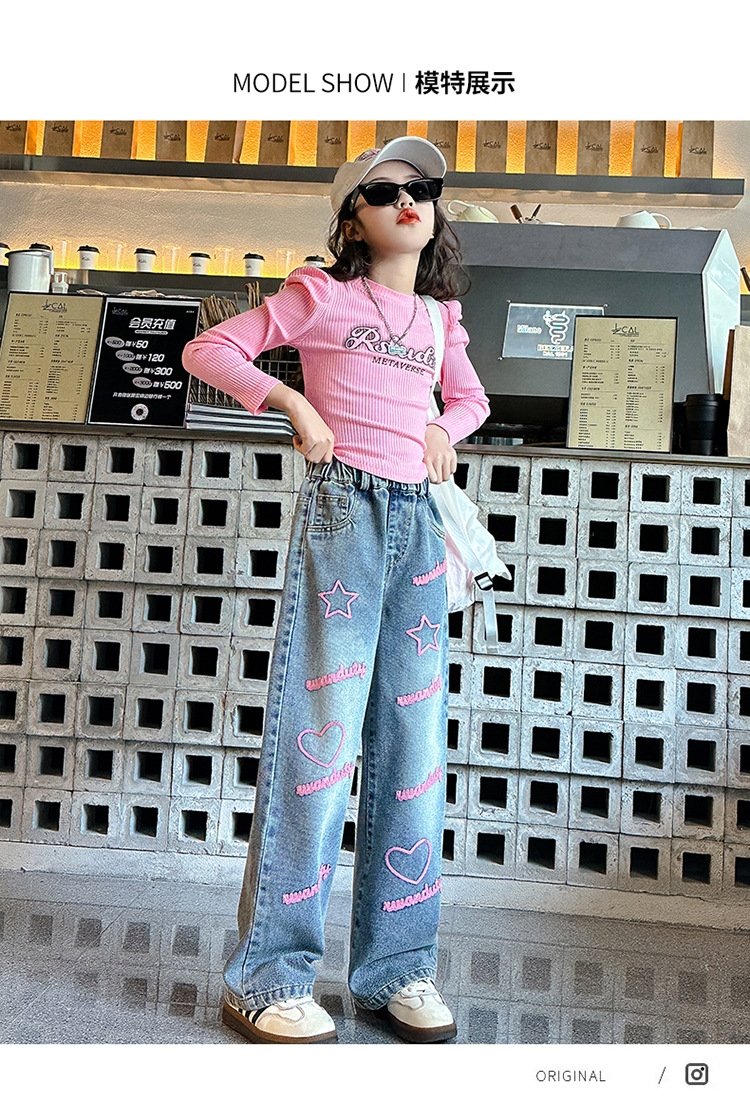 Детские джинсы весна-осень 2024 оптом