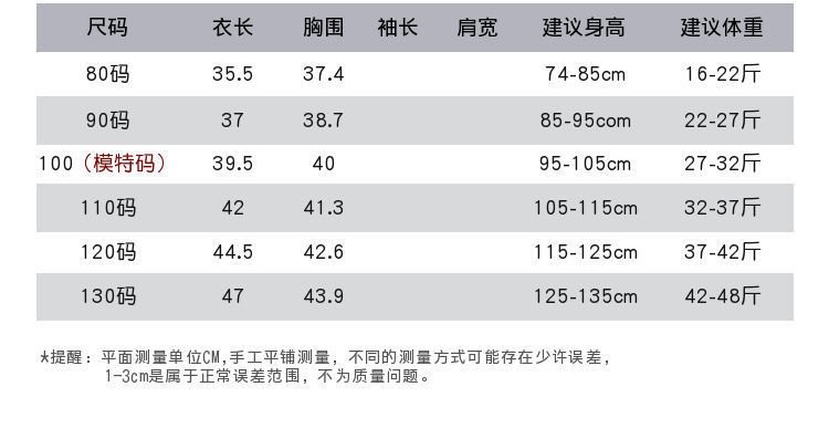 Детский кожаный пиджак 2024 оптом из Китая