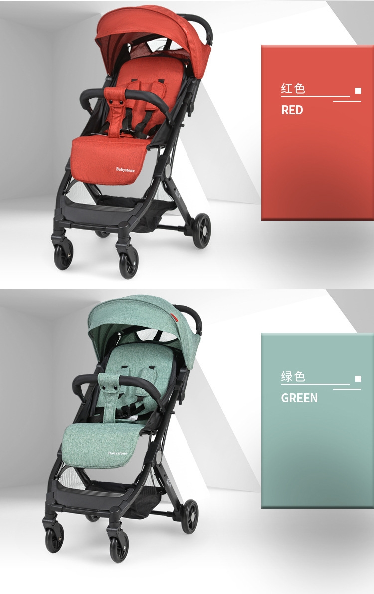 Детская коляска Babystone C8 оптом из Китая
