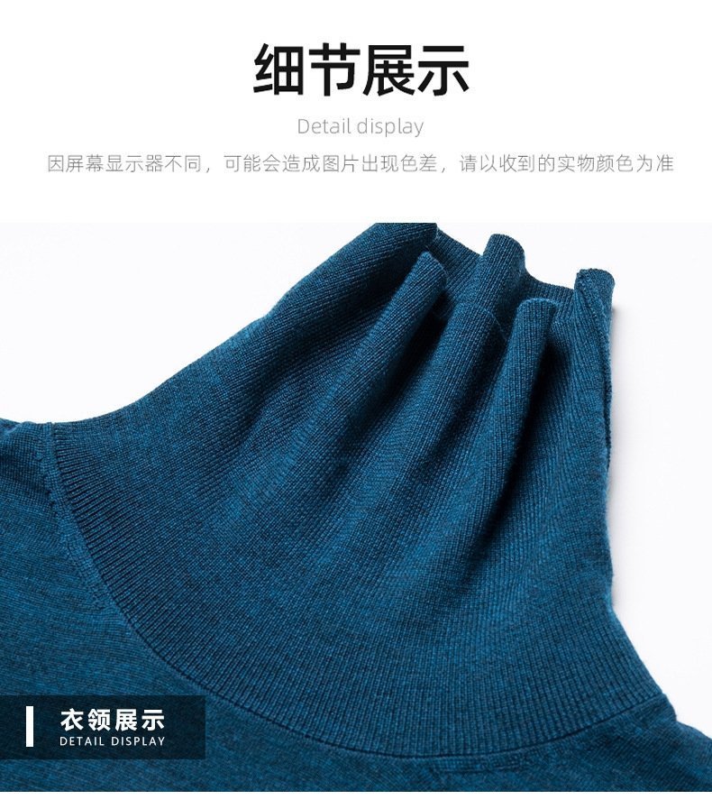 Мужской свитер из тонкой шерсти оптом