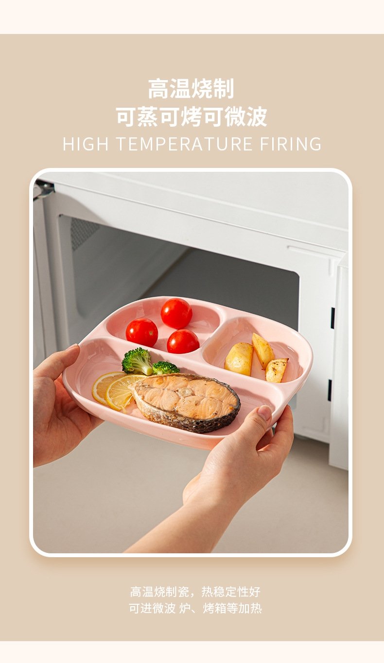 Керамическая тарелка для завтрака с разделением на секции оптом