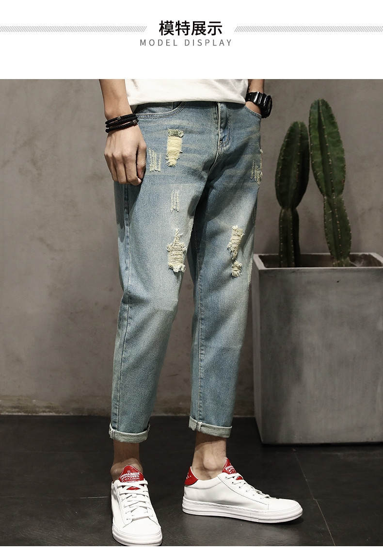 Летние джинсы с дырками и манжетами оптом из Китая