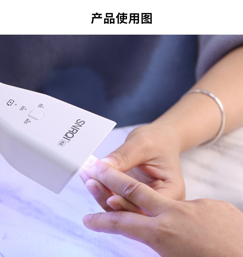 Портативная лампа для маникюра K6 оптом