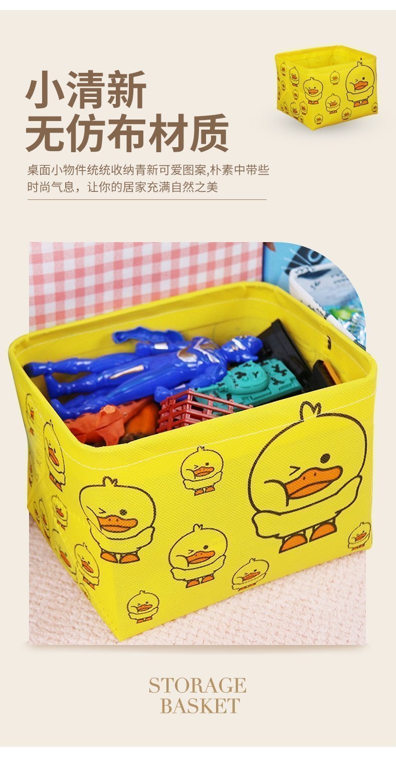 Хранение настольное водонепроницаемое украшение желтый утка, синий кот, белый кит, клетка оптом