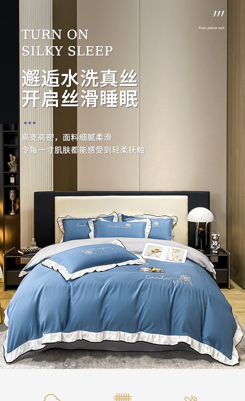 Постельное белье из чистого шелка оптом из Китая